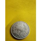 1 марка 1906 г. (А), огонёк монетка. СМОТРИТЕ ДР. МОИ ЛОТЫ. Большая распродажа!