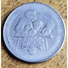 Сан-Марино 50 лир 1978 UNC