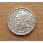 Литва, 5 литов 1936 г., серебро 0.750, Й.Басанавичюс
