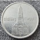 5 рейхсмарок Кирха с датой F