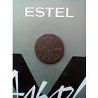1 грош 1790 года