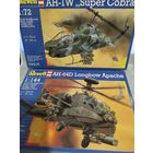 Ревел,сборные модели ,масштаб 1:72,одним лотом 4 модели