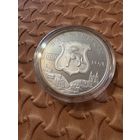 Монета НБРБ 1000 лет Волковыску 20 рублей серебро 2000 тираж аукцион с 1 рубля 7 дней