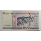 Беларусь 5000 рублей 2000 г. Серия ЕА, UNC