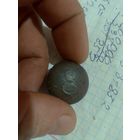 Пуговица 8 офицерская