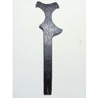 Ключ из ЗИПа к 82-мм. миномету