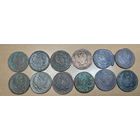 Кошель медной капусты. 12 штук. Разные года