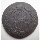 2 копейки 1788г.Состояние!