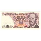 Польша 100 злотых 1976 года. Серия АR. Более редкий год! Состояние UNC!