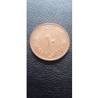 Оман 10 байз 1999 г.