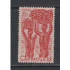 Французский Камерун 1946  Cборщики бананов Mi#278