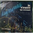 Jozef Mazurkiewicz – Noc W 'Europejskim'