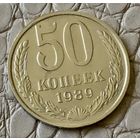 50 копеек 1989 года.