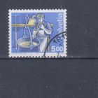 [1151] Швейцария 1993. Профессии.Сыродел. Высокий номинал.Одиночный выпуск.Гашеная марка.