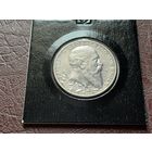 Германская империя 2 марки, 1902 50 лет правлению Фридриха I  ( СЕРЕБРО )  С РУБЛЯ