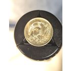 Кипр 1 цент 1994