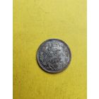 20 копеек 1872 года СПБ-HI, Орел 1874-1881 образца. Гурт рубчатый,. СМОТРИТЕ ДР. МОИ ЛОТЫ. Большая распродажа!