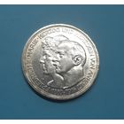 Германия. 3 марки. 1914 год. Анхальт. Фридрих II и Мария. Отличная! Серебро. Распродажа коллекции!