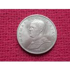 1 рубль 1990 г. Жуков.