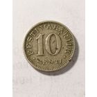 Эстония 10 сенти 1931