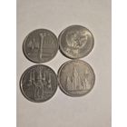 Рубли ссср олимпиада