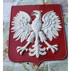 Герб аллюминий