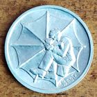 Сан-Марино 1 лира 1978 UNC