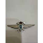 Классность 2