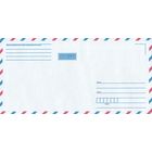 Беларусь 2015 НМХК ПРЫЯРЫТЭТНАЕ ПРИОРИТЕТНОЕ (к4)