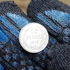 50 пенни(1917г.) Шикарная! Серебро.