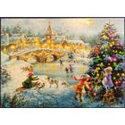 Радостное празднование. Ники Боэм. Белорусь. 2021 г.