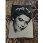 Артисты Совчи