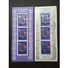 Польша 1974 Блоки Mi.57 и Mi.58, каждый с 3 марками из серии "Международная филателистическая выставка "SOCPHILEX IV" в Катовице" (гашеные с клеем) марка Mi.2311А и 2311В каталог 7.50 евро