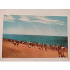 Чистая открытка "Крым.Саки.Морской пляж", фото Р.Якименко, 1974г.