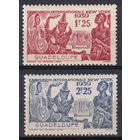 77.FrK. Франция. Колонии. Гваделупа. Всемирная выставка в Нью-Йорке. 1939 г. Полная серия. Mi.#145-146. (* - описание).