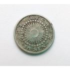 Япония 10 сен 1910 года