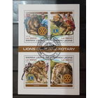 ФАУНА ЖИВОТНЫЕ  хищники кошки   БЛОК сто