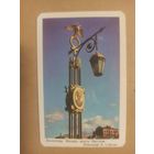 Календарь Ленинград/12