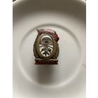 "Отличный путеец" в полнейшем оригинале из серии "Сталинские передовики".  В левом верхнем углу есть маленький скол!