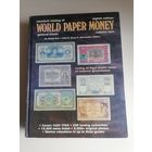 Каталог бон всего мира Краузе.Standard Catalog of World Paper Money General Issues.