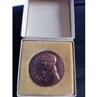 Медаль Германия Генрих Клейст