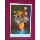 С Праздником! Костенко 1976 г. Чистая. Кр1.