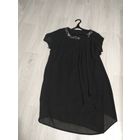 Платье Черное р50