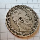 Пруссмя 2 марки 1876 г Вильгельм 2.