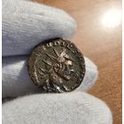 Рим. Клавдий II Готский (имп. 268-270 г.г. н.э.). Антониниан. Медь.