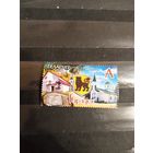 2023 Беларусь герб Городок архитектура (4-9)