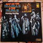 THE MAMAS AND THE PAPAS - 1974 - BEST OF THE MAMAS AND THE PAPAS (UK) LP