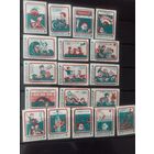 ЭТИКЕТКИ СПИЧЕЧНЫЕ. 1977.Соблюдайте правила поведения на воде