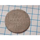 Грош 1767