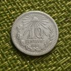Мексика 10 сентаво 1907 г ( Серебро )